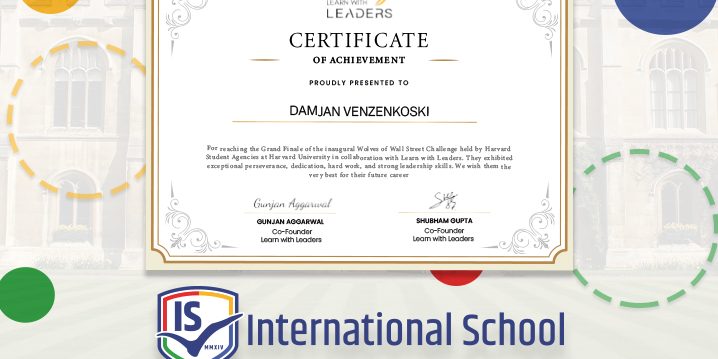 IS-vest-fi-718 × 481